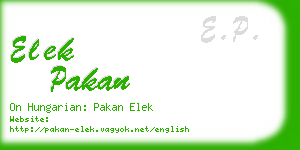 elek pakan business card